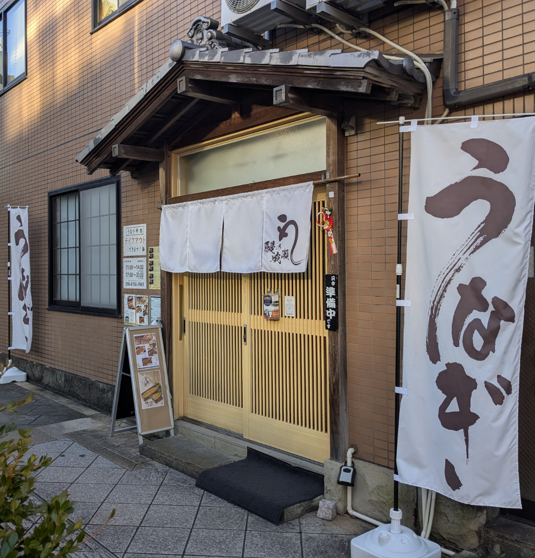 長崎店