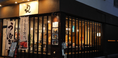 八王子店
