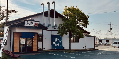 鳥取千代水店