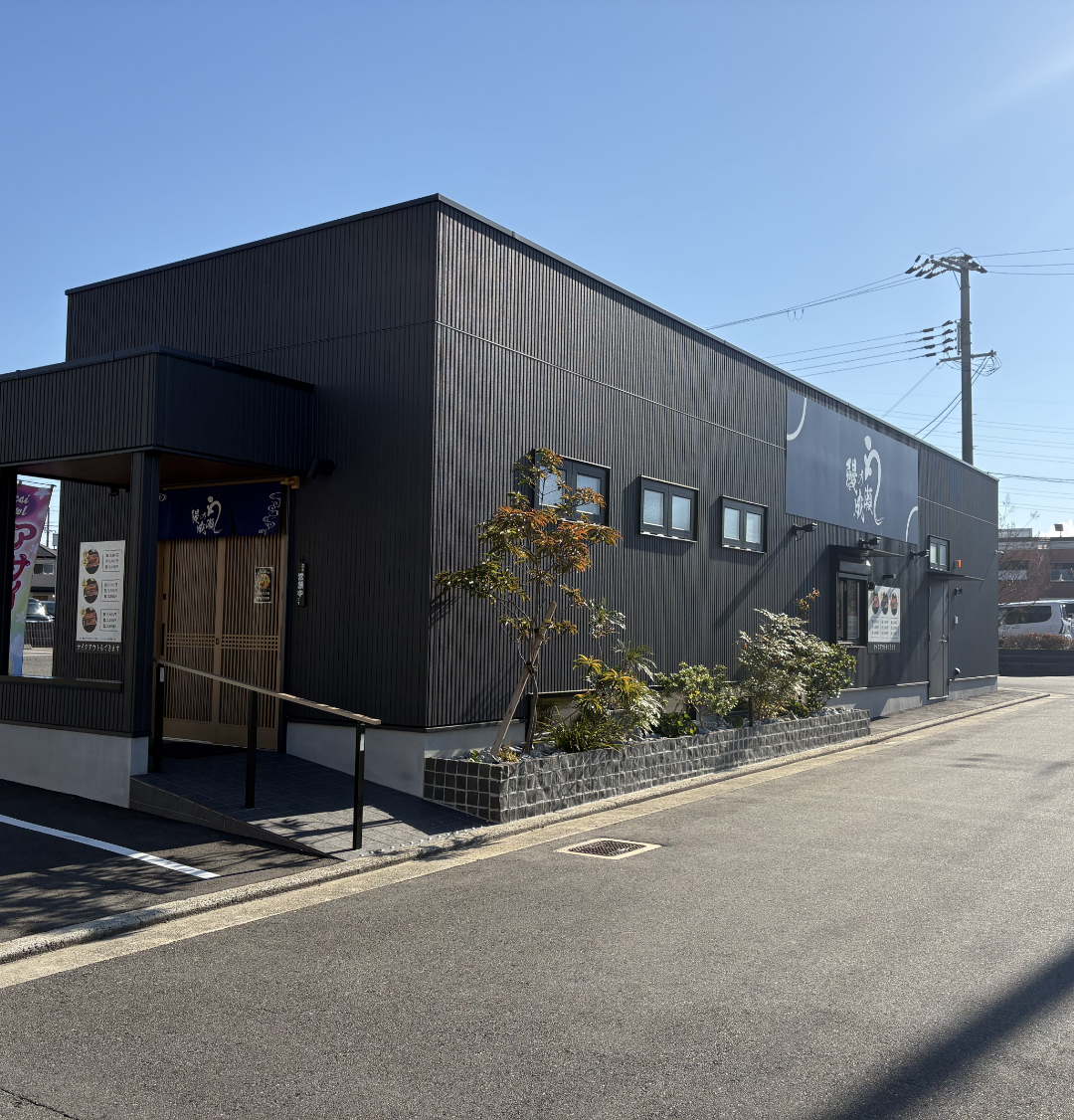 深井店