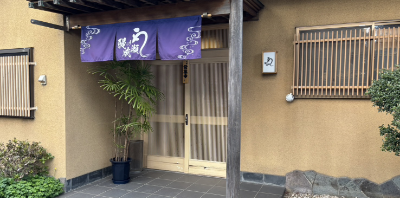 神栖店