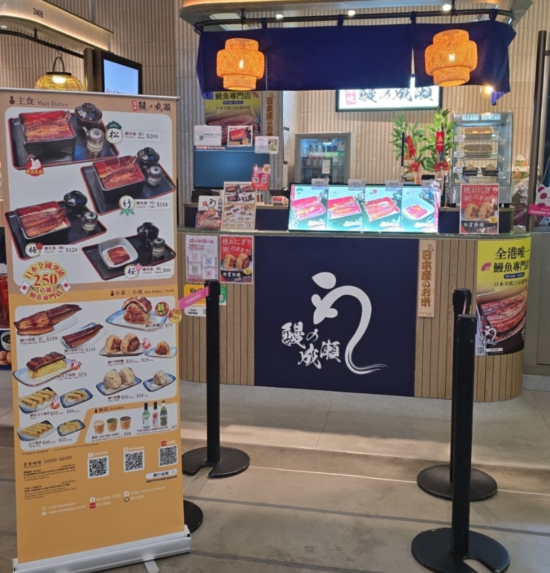 Central market 店