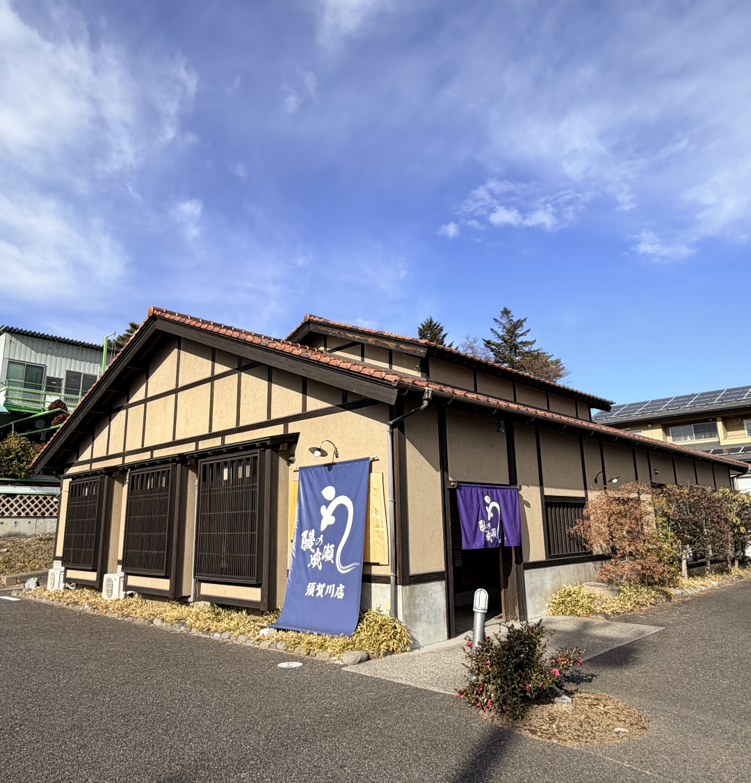 須賀川店