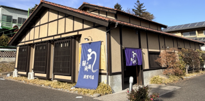 須賀川店