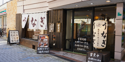 あべの店