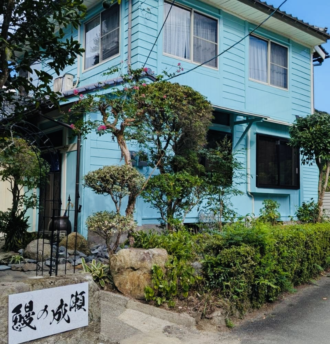 南九州知覧店