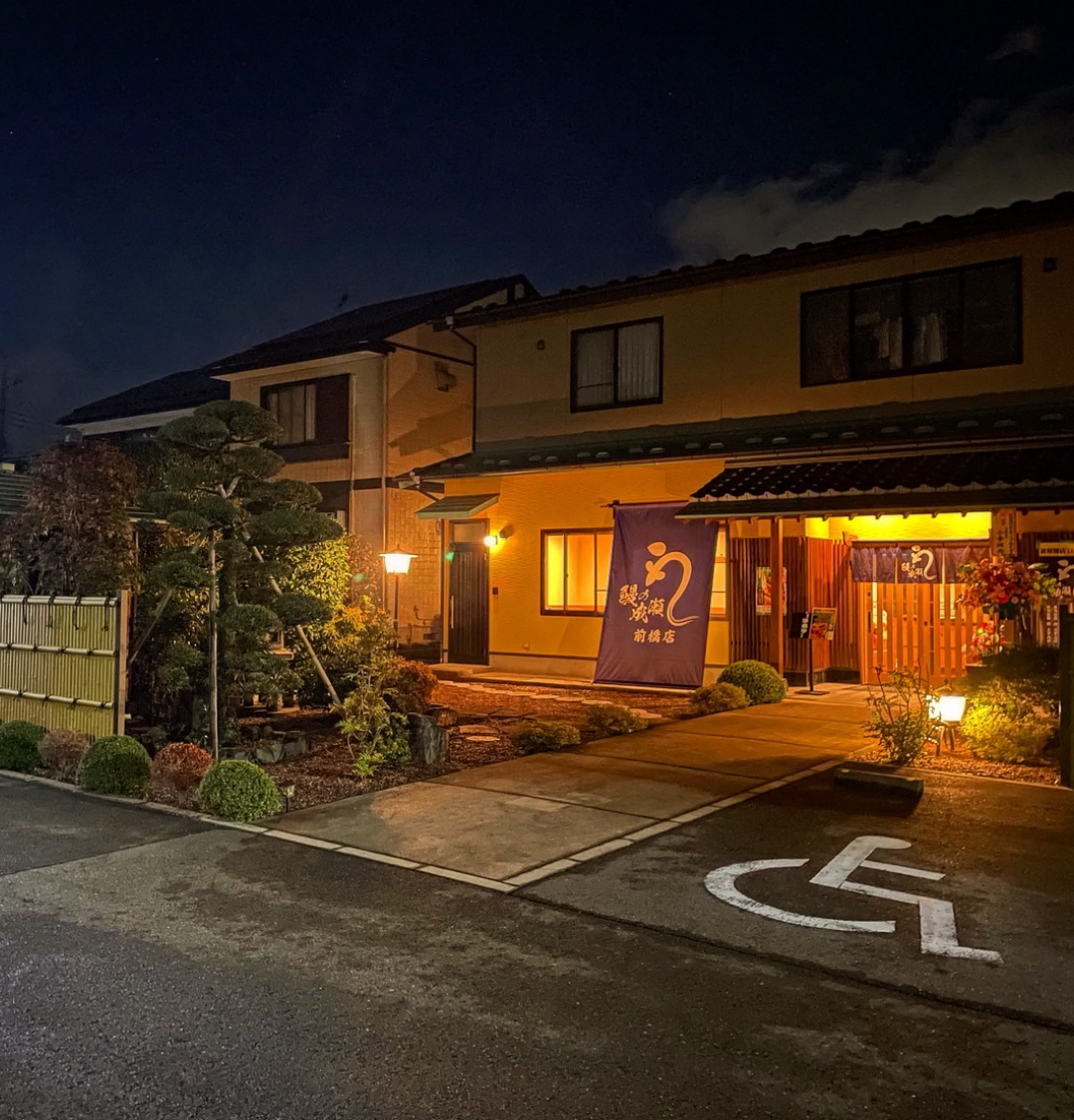 前橋店