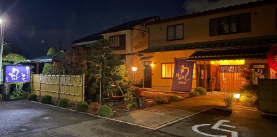 前橋店