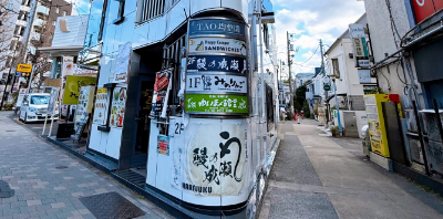 原宿店
