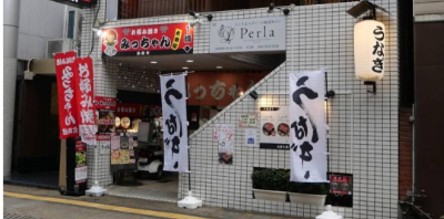 広島八丁堀店