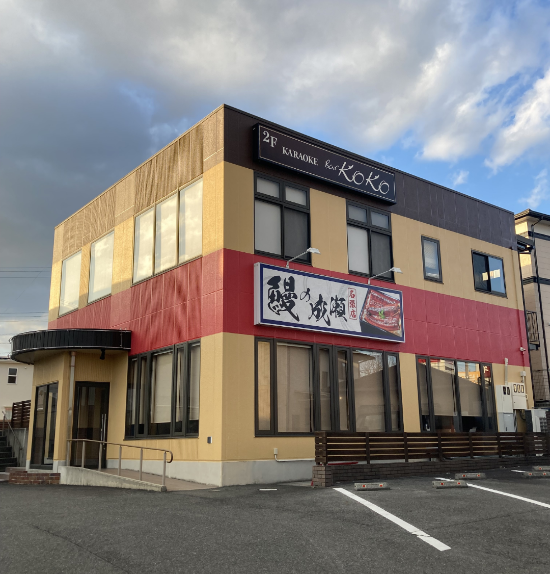 名張店