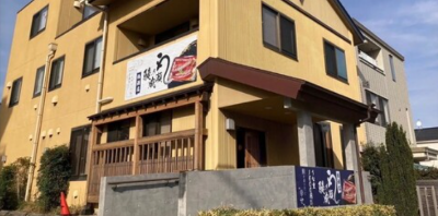 鶴瀬店